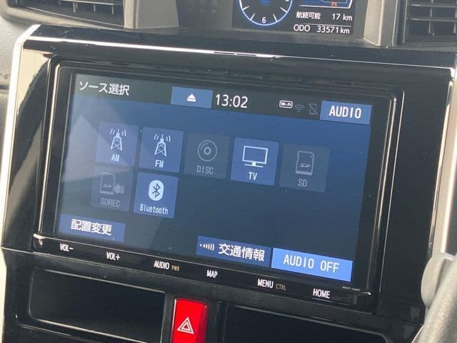 Car thumbnail 3