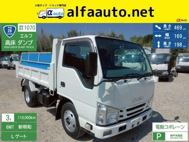 ISUZU