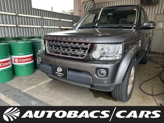 ROVER ROVER DISCOVERY