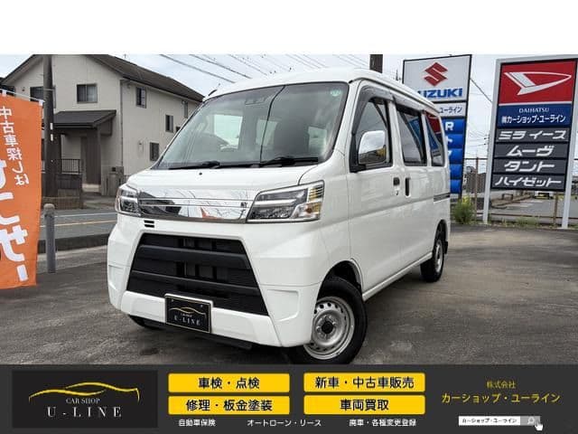DAIHATSU