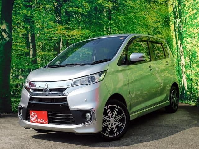MITSUBISHI