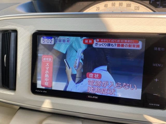 Car thumbnail 17