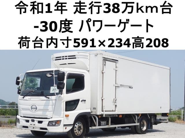 HINO