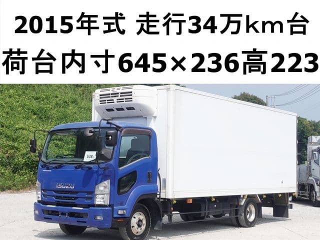 ISUZU