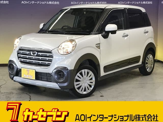 DAIHATSU