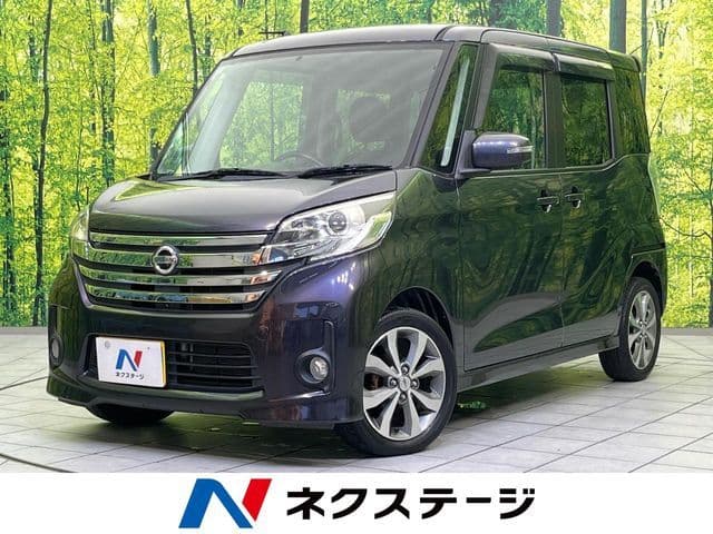 NISSAN