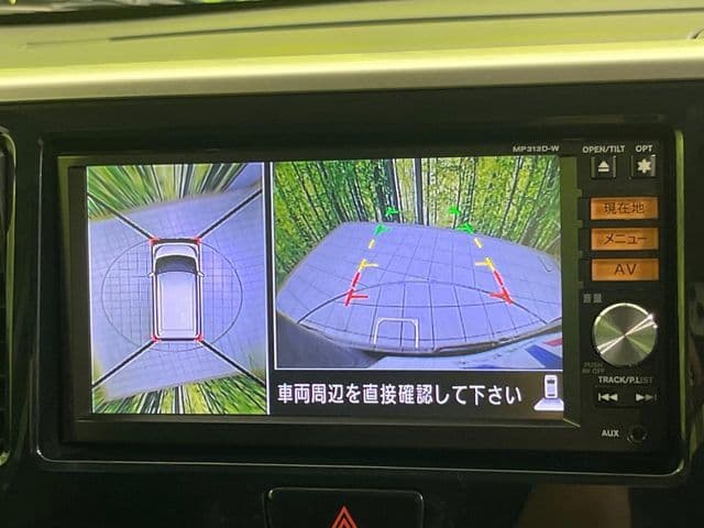 Car thumbnail 4