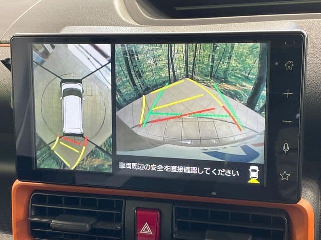 Car thumbnail 4