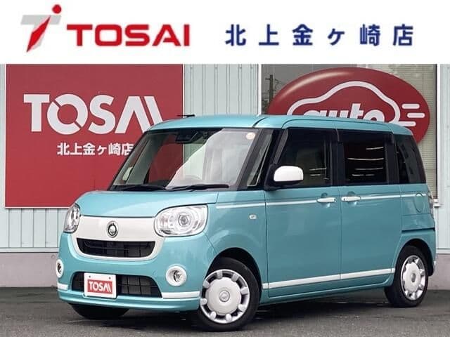 DAIHATSU