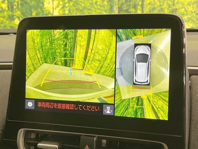 Car thumbnail 4