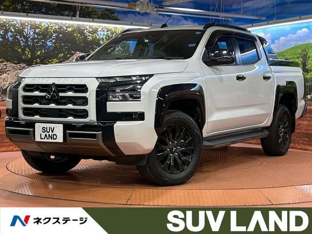 MITSUBISHI