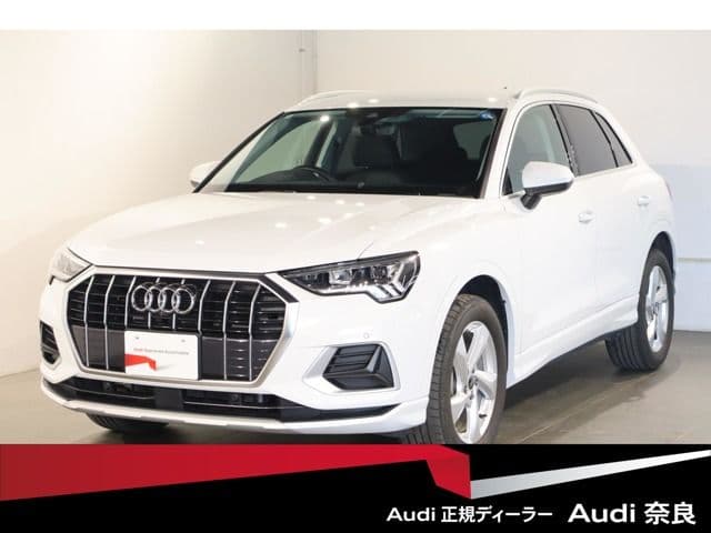 AUDI