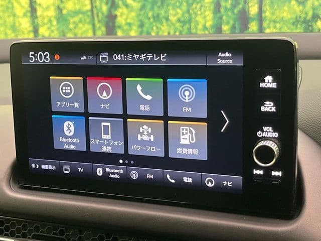 Car thumbnail 4
