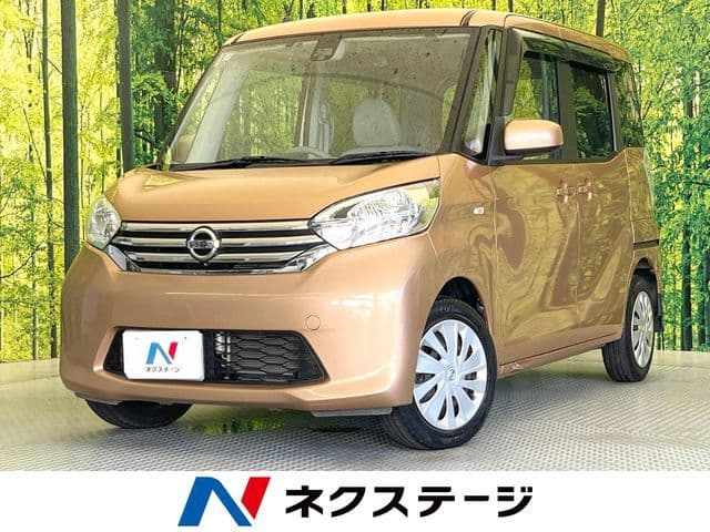 NISSAN