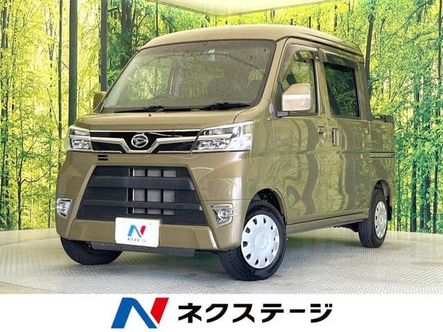 DAIHATSU