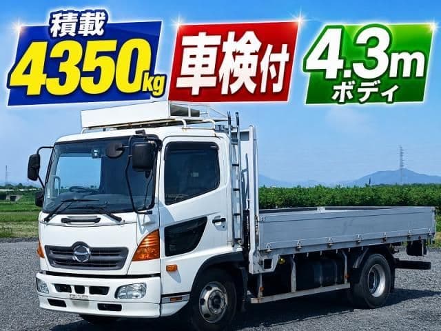 HINO