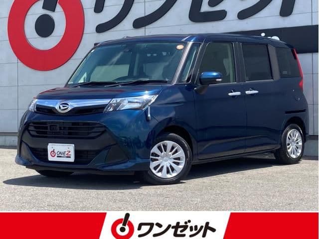 DAIHATSU
