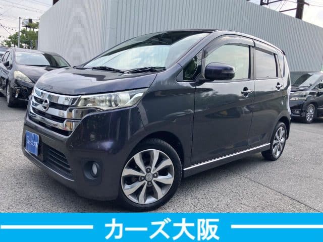 NISSAN