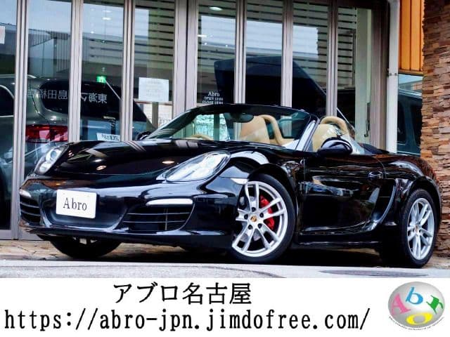 PORSCHE PORSCHE BOXSTER