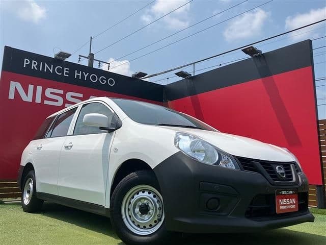 NISSAN AD