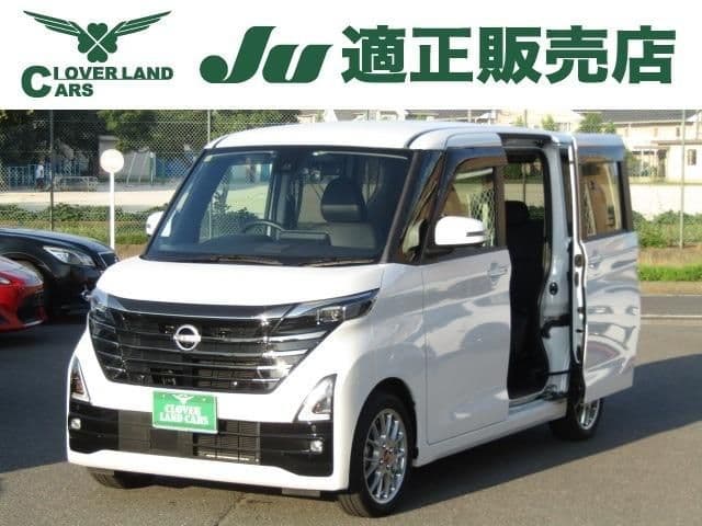 NISSAN