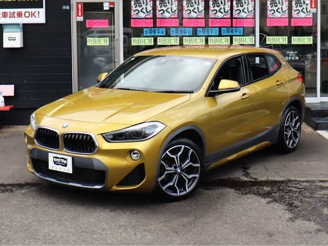 Car thumbnail 2