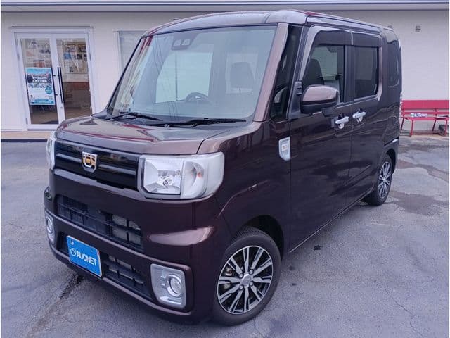 DAIHATSU
