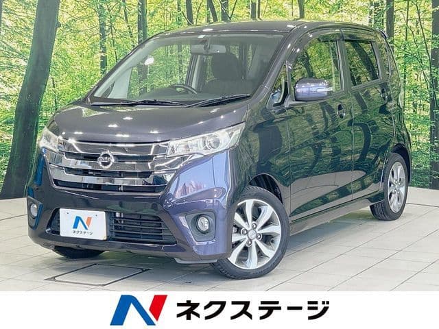 NISSAN