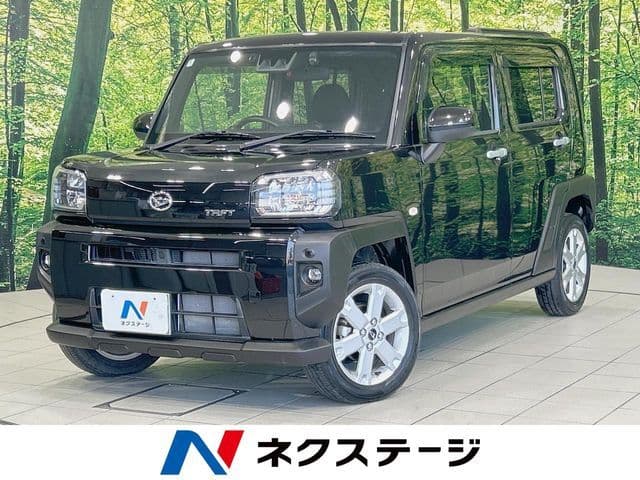 DAIHATSU