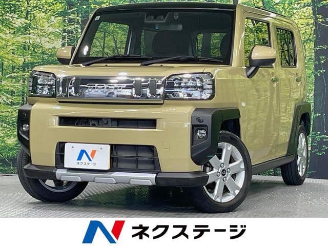 DAIHATSU