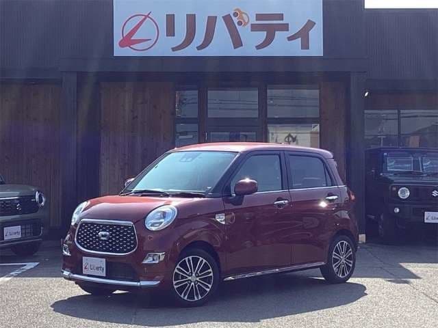 DAIHATSU