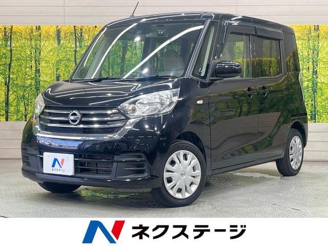NISSAN