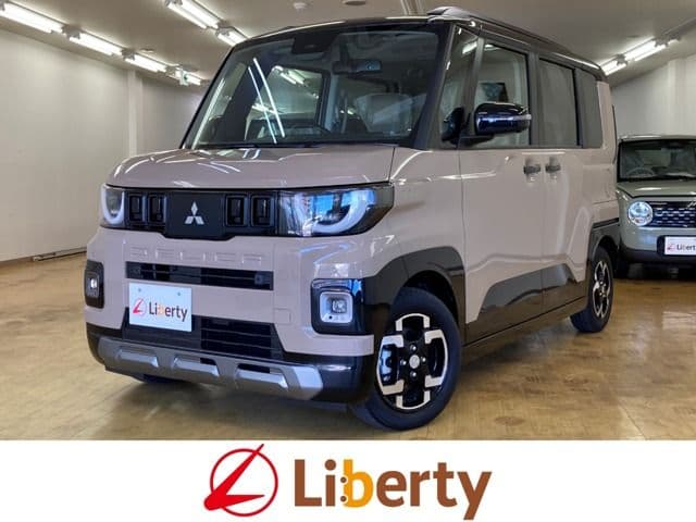 MITSUBISHI