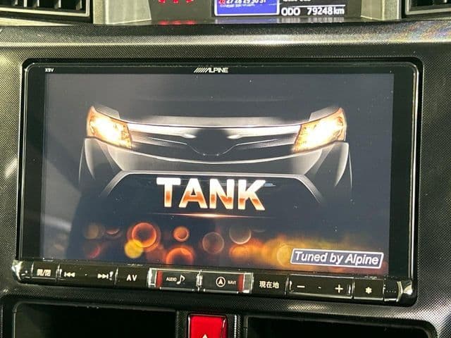 Car thumbnail 4