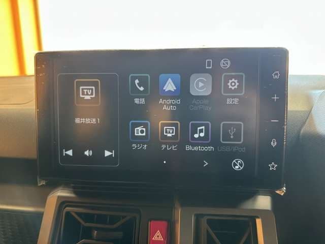 Car thumbnail 3