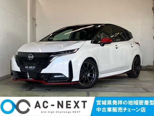 NISSAN