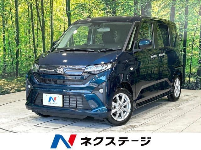 DAIHATSU