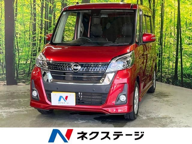 NISSAN