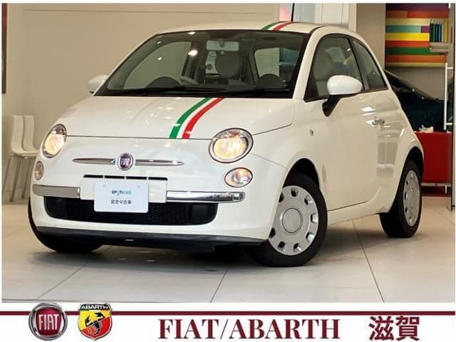 FIAT