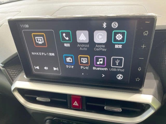 Car thumbnail 4
