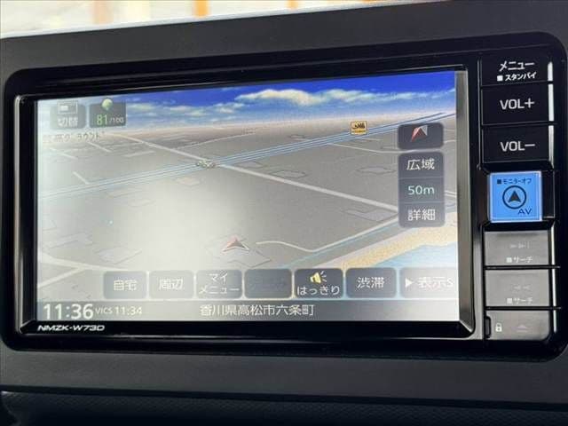 Car thumbnail 3