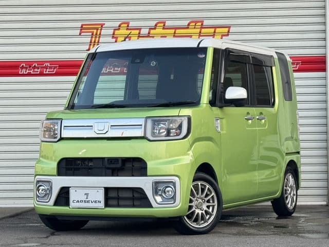 DAIHATSU