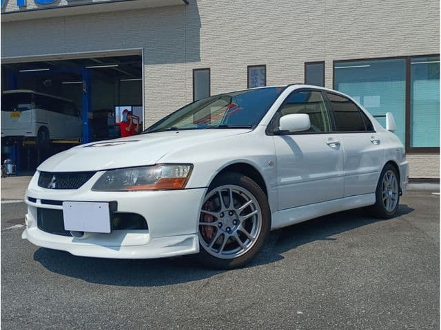 MITSUBISHI