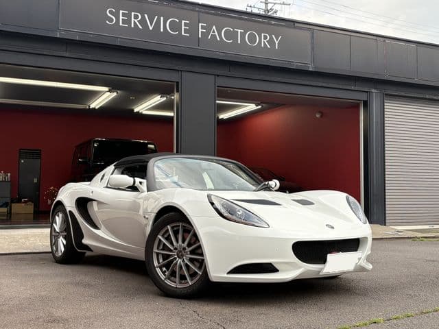 LOTUS