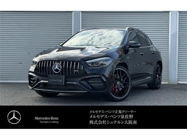 MERCEDES BENZ