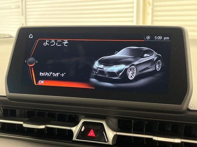 Car thumbnail 3