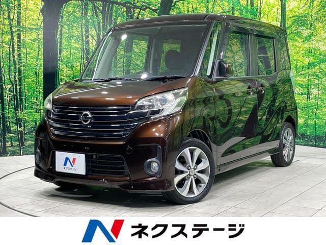 NISSAN