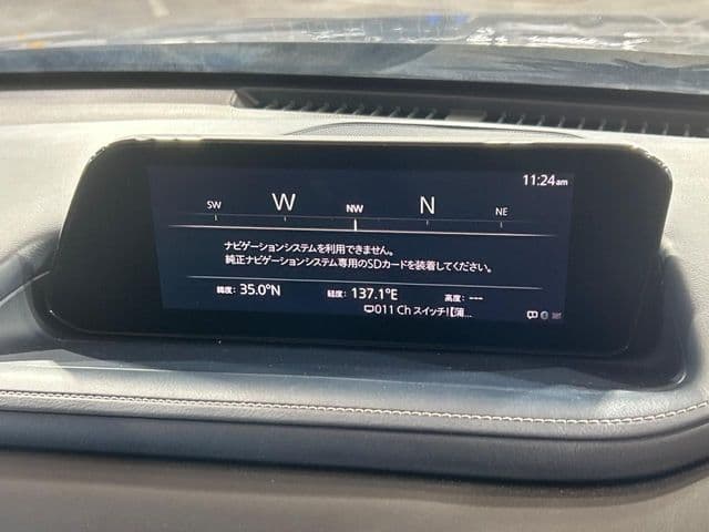 Car thumbnail 3