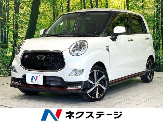 DAIHATSU