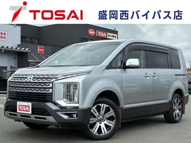 MITSUBISHI